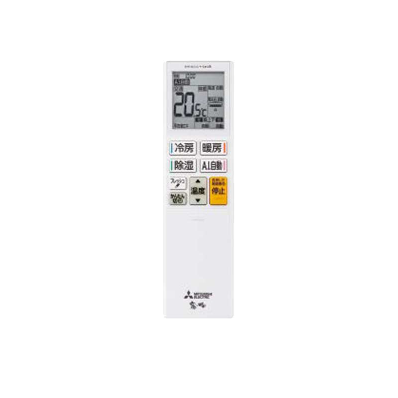 �O�H�d�@ 2026�N�x���f��<br>���[���G�A�R��<br> MSZ-VXV4026S<br> 14�����x<br> �����d���^�C�v<br> �ƒ�p�G�A�R�� �P��200V/20A<br> �Y�o�g������ VXV�V���[�Y �s���A�z���C�g