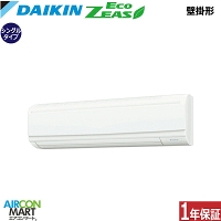 �Ɩ��p�G�A�R�� 4�n�� �Ǌ|���` �_�C�L���V���O�� ��g�[SZRA112BY�O��200V ���C���[�h�Ǌ|�` �Ɩ��p �G�A�R�� ���� �̔���