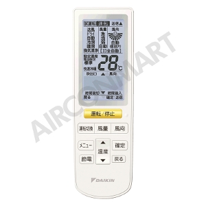 �Ɩ��p�G�A�R�� 3�n�� �V��J�Z�b�g4���� �_�C�L���V���O�� ��g�[SZRC80BYNV�P��200V ���C�����X�V�J�Z 4���� �Ɩ��p �G�A�R�� ���� �̔���