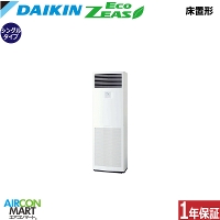 �Ɩ��p�G�A�R�� 3�n�� ���u���` �_�C�L���V���O�� ��g�[SZRV80BZV�P��200V���u�` �Ɩ��p �G�A�R�� ���� �̔���