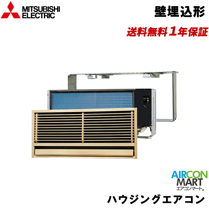 MTZ-2226AS<br> �O�H�d�@ �n�E�W���O�G�A�R�� 6�����x<br> �ǖ����`<br> �V���O��<br> �P��200V (���O�@�d��)<br> �ǖ����`