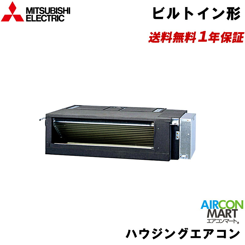 MBZ-5026AS<br> �O�H�d�@ �n�E�W���O�G�A�R�� 16�����x<br> �t���[�r���g�C���`<br> �V���O��<br> �P��200V (���O�@�d��)<br> �t���[�r���g�C���`